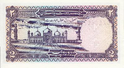 Beschrijving achterzijde: MOSQUE